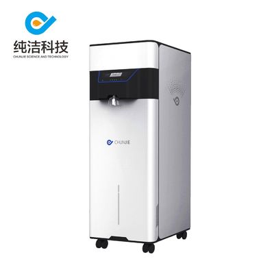 Good price Multi Purpose Laboratory Di Water System Commercial Drinking Water Filter Machine 20 To 40L/H online