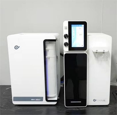Good price Type I Type II Medical Water Purification Systems Commercial Water Purification Machine OEM online