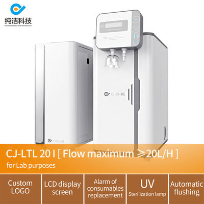 Good price Customizable Logo 10L/H Laboratory Ultrapure Water System Laboratory Ultrapure Water System online