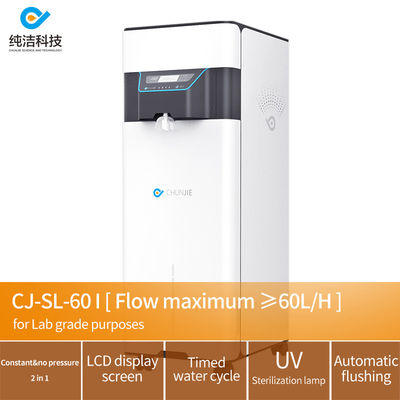 Good price Type II RO Deionizer Water Machine Distilled Water Making Di Water Systems For Labs 60L/H online