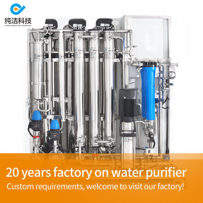 300LPH Semiconductor Lab Water Filter Ultrapure Reverse Osmosis Water ...